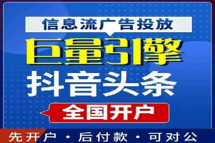 某某sem推广公司助力某科技企业实现产品推广突破
