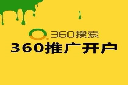关键词优化技巧，SEM案例深度剖析